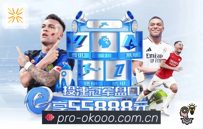 安全直达登录器